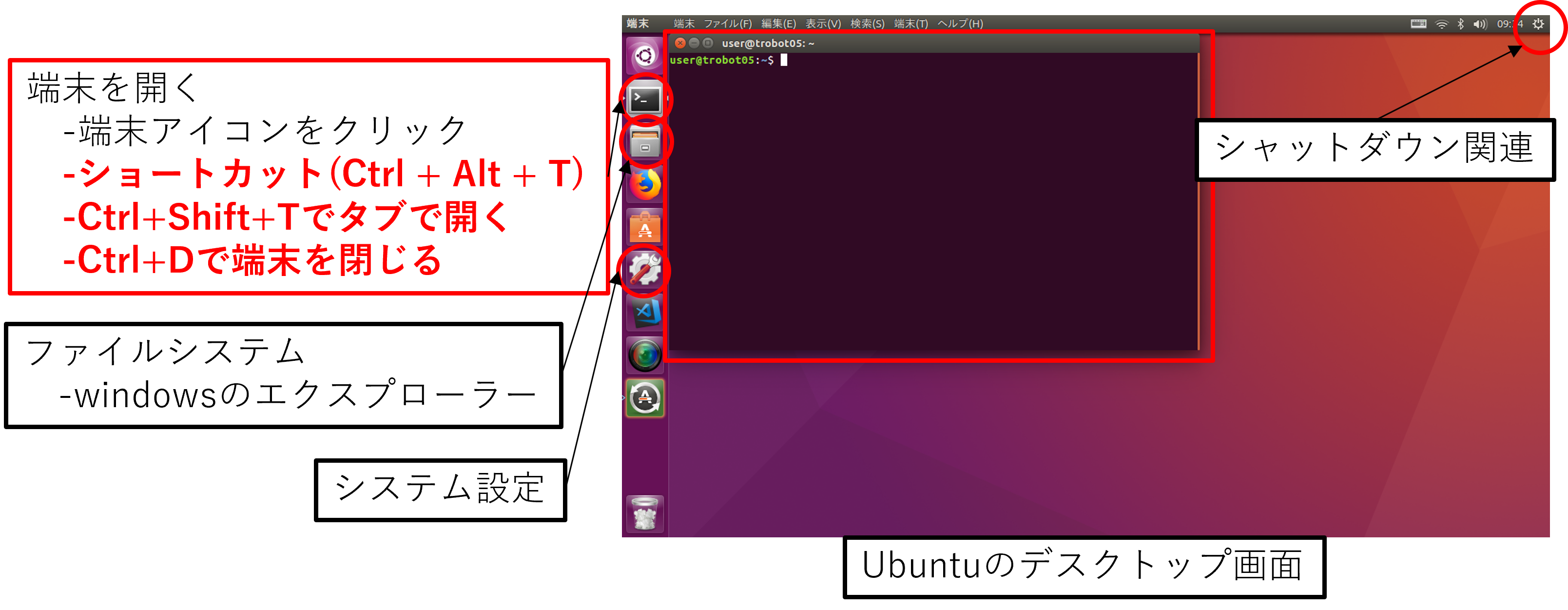 画像12.png