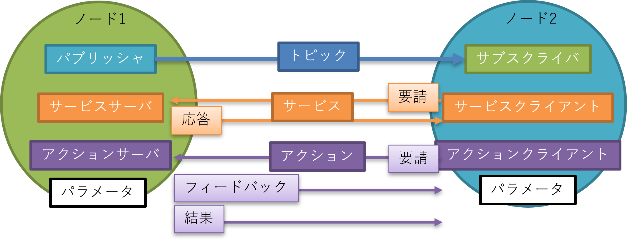 画像16.png