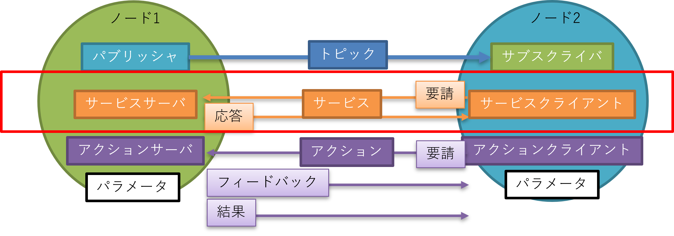 画像18.png