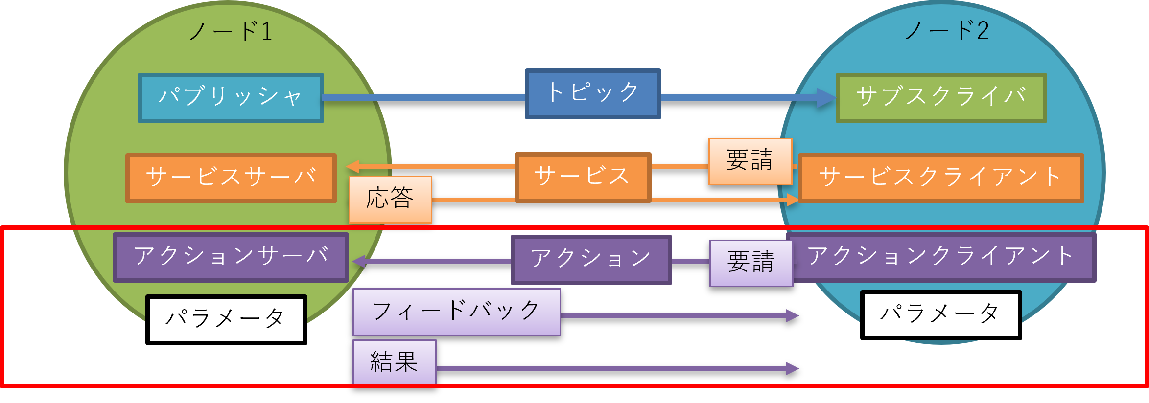 画像19.png