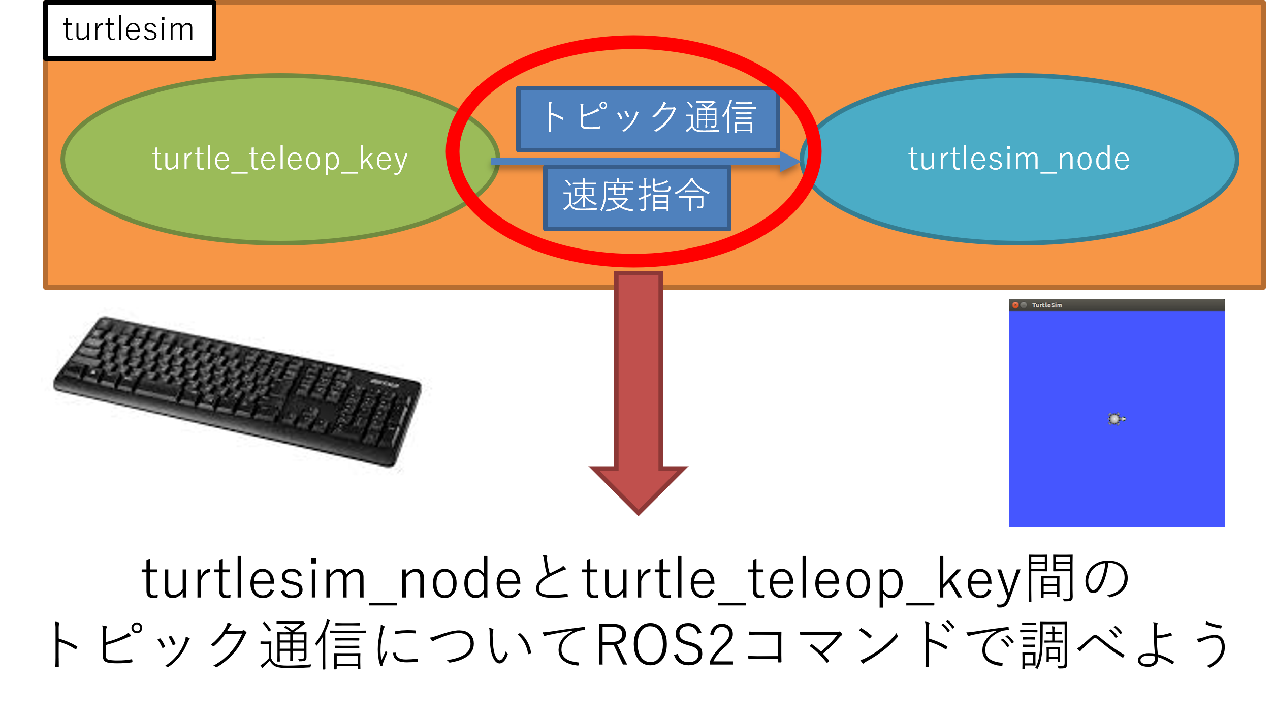 画像20.png
