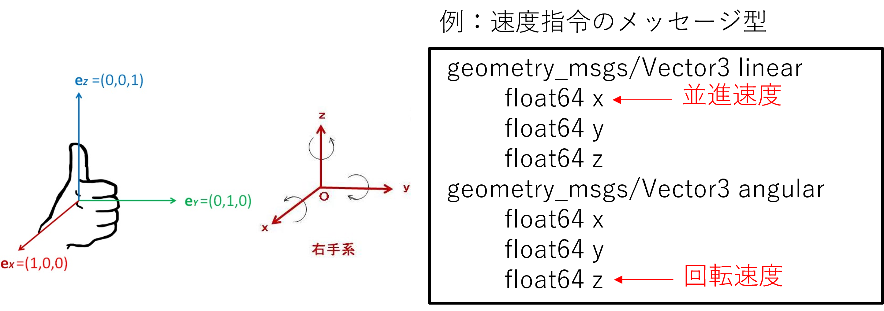 画像21.png